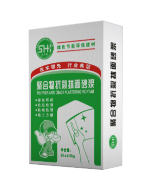 抹灰砂漿施工注意事項要重視！